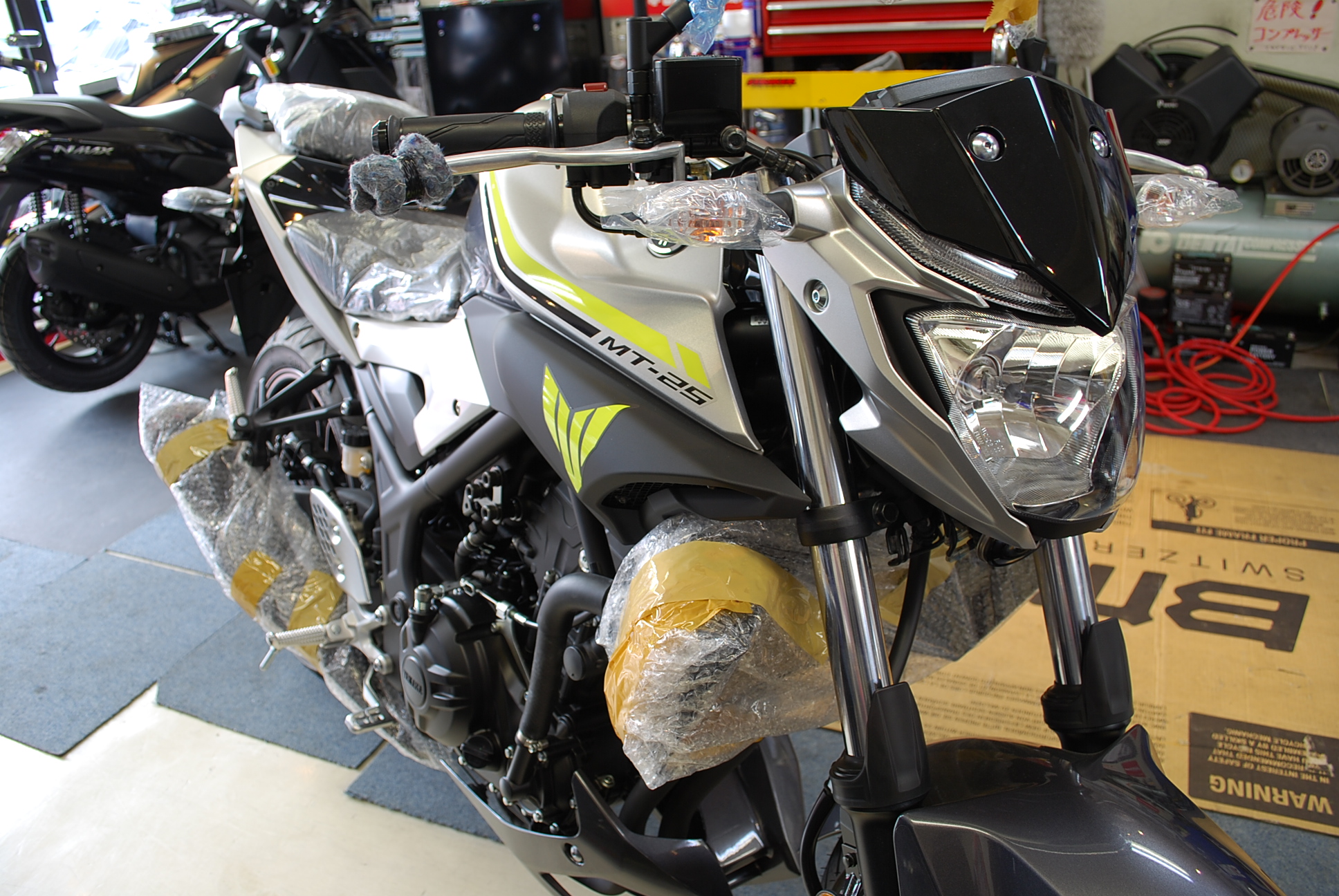 新マジェS　白　MT25 049